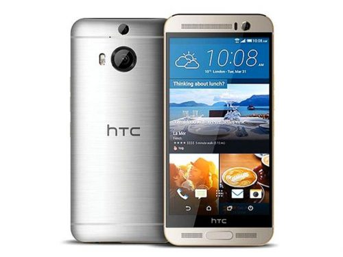 HTC One M9 Plus Superme Camera Antivirus & Anti-Malware Protection