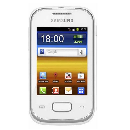 Samsung Galaxy Pocket Plus S5301 Antivirus & Anti-Malware Protection